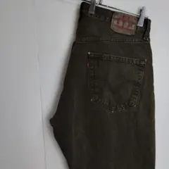 あ*様 リーバイス 501 ストレート W36 L30 カラーデニム ジーンズ