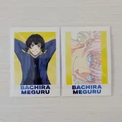 ブルーロック 蜂楽廻 ブルーロック展 ぱしゃこれ 190枚セット ぱしゃこれPREMIUM<br>（1BOX9パック入り） | ブルーロック展