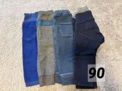 ベビー服 まとめ売り ボトムス パンツ 長ズボン ブルー グレー