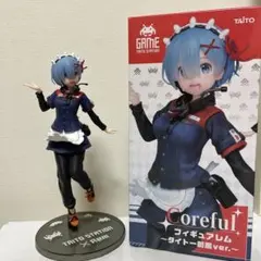 2026年最新】レム制服の人気アイテム - メルカリ