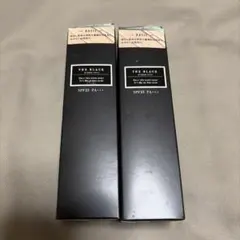 ローランド メンズ ヌル BBクリーム ベーシック 32g 3本セット 3個