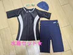 レディース水着　一式セット（M～Lサイズ）
