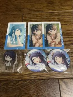 2025年最新】星乃一歌 缶バッジ 3bの人気アイテム - メルカリ