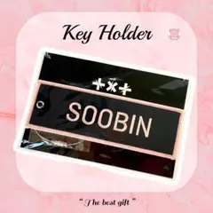 12/31限定価格❣️TXT スビン ACT:LOVESICK キーリング