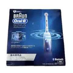 Item thumbnail for item bf29fec9-fb94-4020-b258-c2213cc507ce