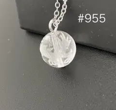 ネックレス　955 サージカルステンレス