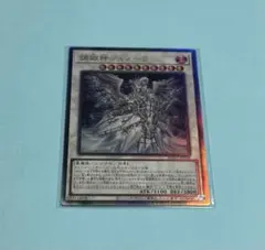 MTG 最後の審判 / doomsday 6ED 日本語 - メルカリ