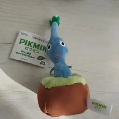 ピクミン 引っこ抜きぬいぐるみ　マスコット　青　ブルー