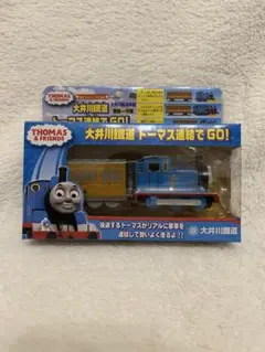 未開封 大井川鐵道　トーマス連結でGO!