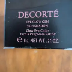 ふたご様専用DECORTÉ アイグロウジェム スキンシャドウ 02G 6g