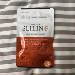 SLILINE F サプリメント 90錠 日本製 スリリンファイア 1袋 - メルカリ
