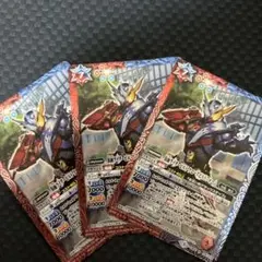 2025年最新】ガンバレジェンズ引退品の人気アイテム - メルカリ