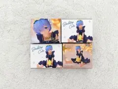 Re:ゼロから始める異世界生活 レム フィギュア 4点セットのサムネイル