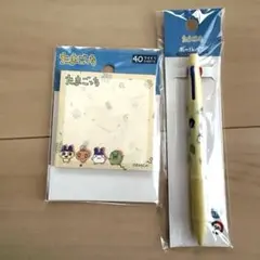 たまごっち 付箋、ボールペンセット
