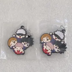 【2個セット】呪術廻戦 バディコレ ラバーマスコット