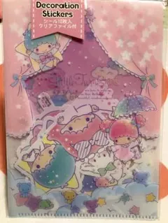 Item thumbnail for item e424d991-8c57-4e9d-a596-b76e8b95e00a