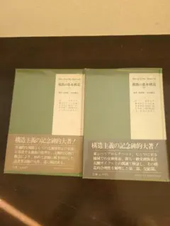 Item thumbnail for item b1f4b892-1703-4dcf-9ff1-250a12d9eb97