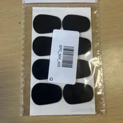 マウスピースパッチ　0.8mm 8片 クラリネット/サックス用のサムネイル