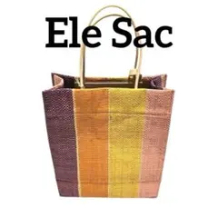 2026年最新 EleSac レディース かごバッグの人気アイテム - メルカリ