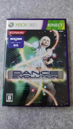 即日発送 Dance Evolution ダンスエボリューション Xbox360