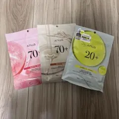 【おまけ付】アヌア シートマスク7枚入 3個セット