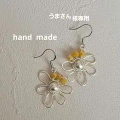 ハンドメイドピアス　天然石　ヘマタイト　ガラスビーズ