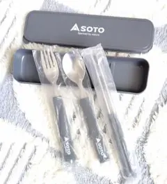 Item thumbnail for item af9d2db8-3bc3-4c68-8bb8-f8a3454b6aea