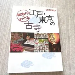 Item thumbnail for item b74adf2c-b0ca-458b-b65d-a1c6916fd159