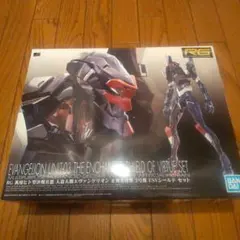 BANDAI - 【新品未開封】エヴァンゲリオン 3号機　プラモデル Amazon.co.jp: 海洋堂 リボルテック EVANGELION EVOLUTION