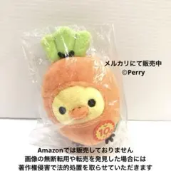リラックマストア限定 キイロイトリスーパー てのり ぬいぐるみ バッジ