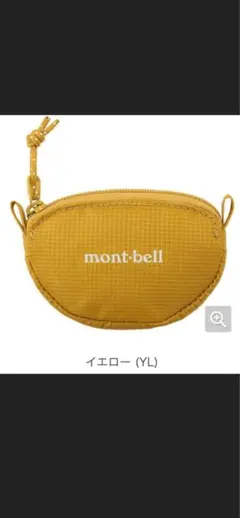 新品mont-bell モンベル コインパース