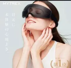 2026年最新】MYTREX iRhythm の人気アイテム - メルカリ