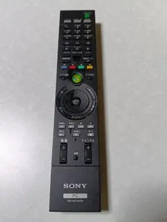 SONY PC用リモコン RM-MCV40D⑪