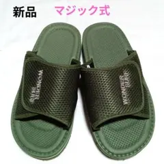 Item thumbnail for item adb9c6a9-343d-4d87-ae3e-59e68a049f44