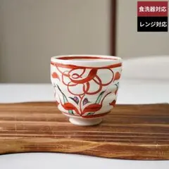 Item thumbnail for item 6f6da13b-e6a1-4a2a-bc30-45d1be27d795