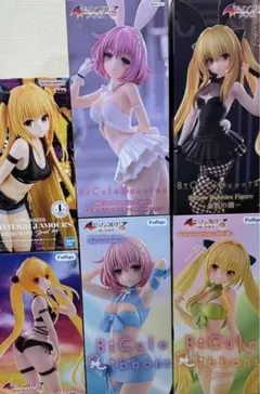 ToLOVEる （とらぶる）ダークネス ヤミ&モモ　フィギュアセット