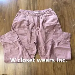 コーデュロイパンツ カジュアルパンツ