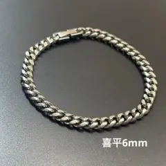 喜平チェーン シルバーブレスレット 男子兼用 ステンレス アレルギーフリー