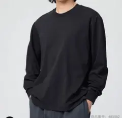 エアリズムコットンクルーネックTシャツ M 長袖ブラック