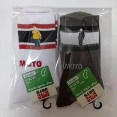 GU サカモトデイズ 靴下 ソックス 2点セット 25〜27cm