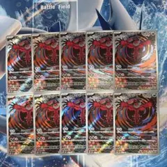 イベルタル AR SV3a レイジングサーフ 071/062 10枚 まとめ売り - メルカリ