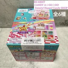 Nostalgia Electrics 綿菓子メーカー レトロ - メルカリ