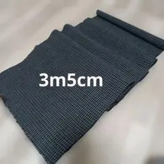 Item thumbnail for item 5ac73534-2260-4756-a3bf-0943794d8af6