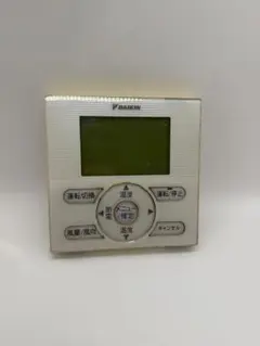 DAIKIN (ダイキン) ワイヤードリモコン 業務用 BRC1G3 - メルカリ