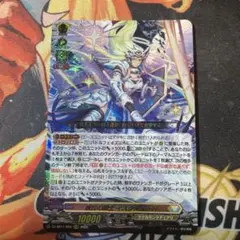 ルゥルゥ様 リクエスト 2点 まとめ商品