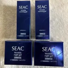 ◆世田谷自然食品　SEAC　シワ改善オールインワン　朝用2個＋夜用2個+ポーチ付のサムネイル