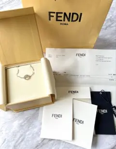 Item thumbnail for item 01864266-b2bb-4af4-9563-f20424e4fbde