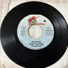 CHET 'POISON' IVEY 7インチ レコード - メルカリ