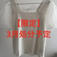 【3/25 処分】INGNI リボン付きパフスリーブトップス 着画あり