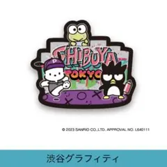 SAYU様 リクエスト 2点 まとめ商品